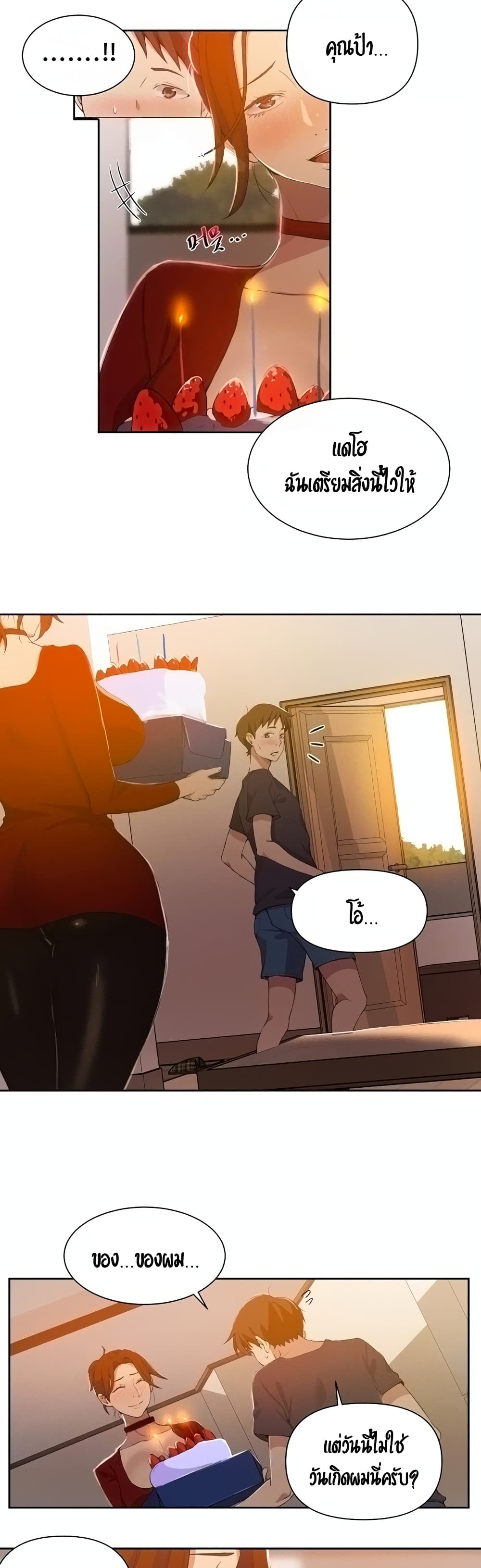 18ntr.com