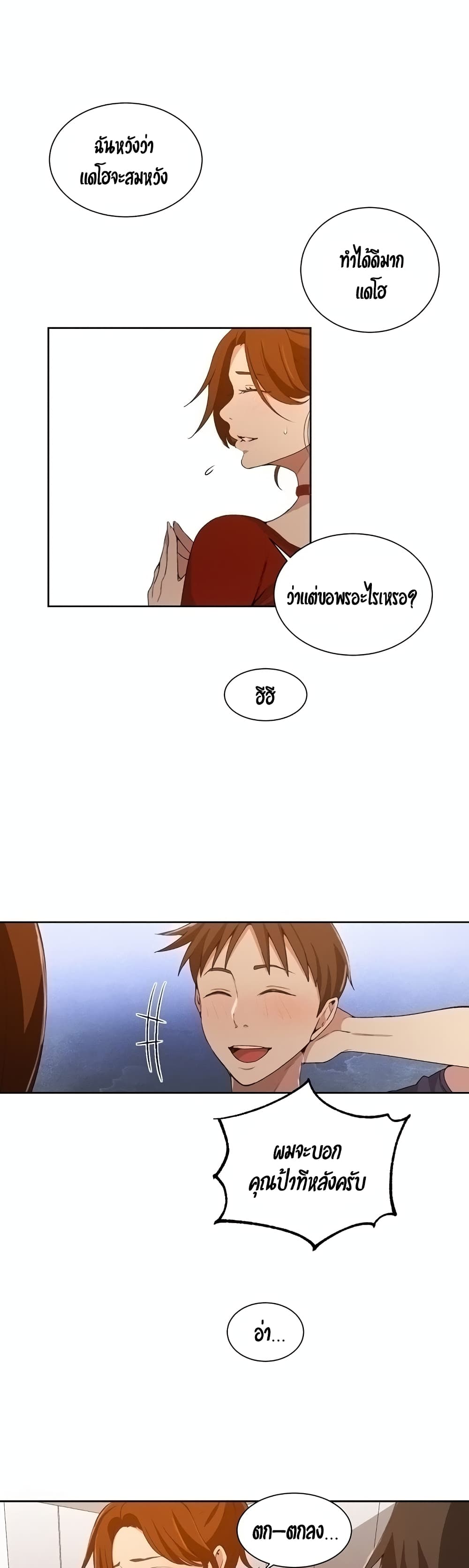18ntr.com
