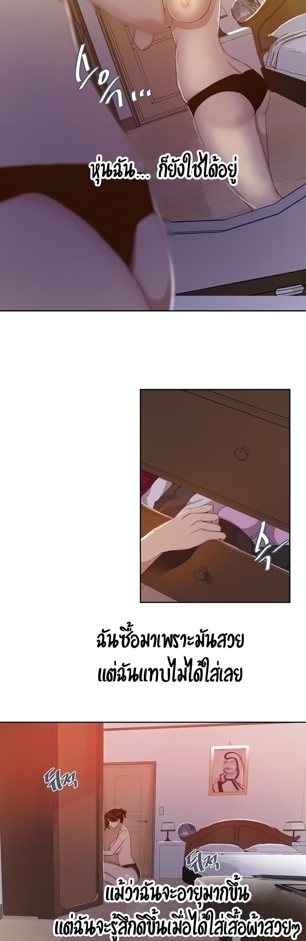 18ntr.com