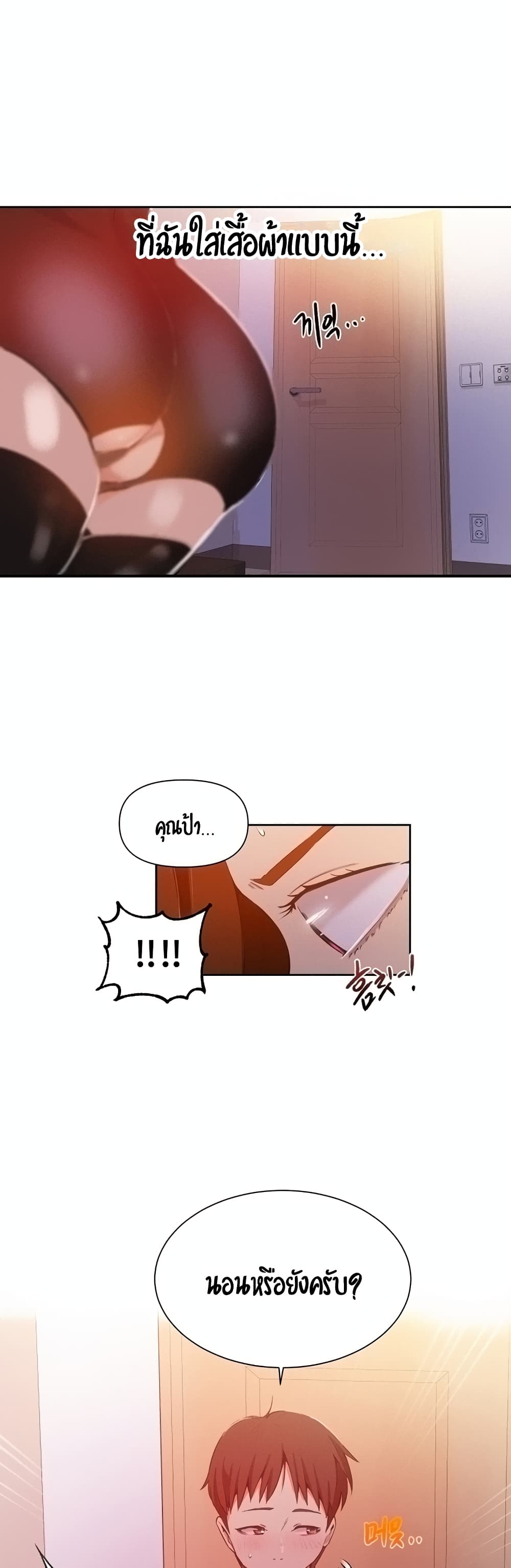 18ntr.com
