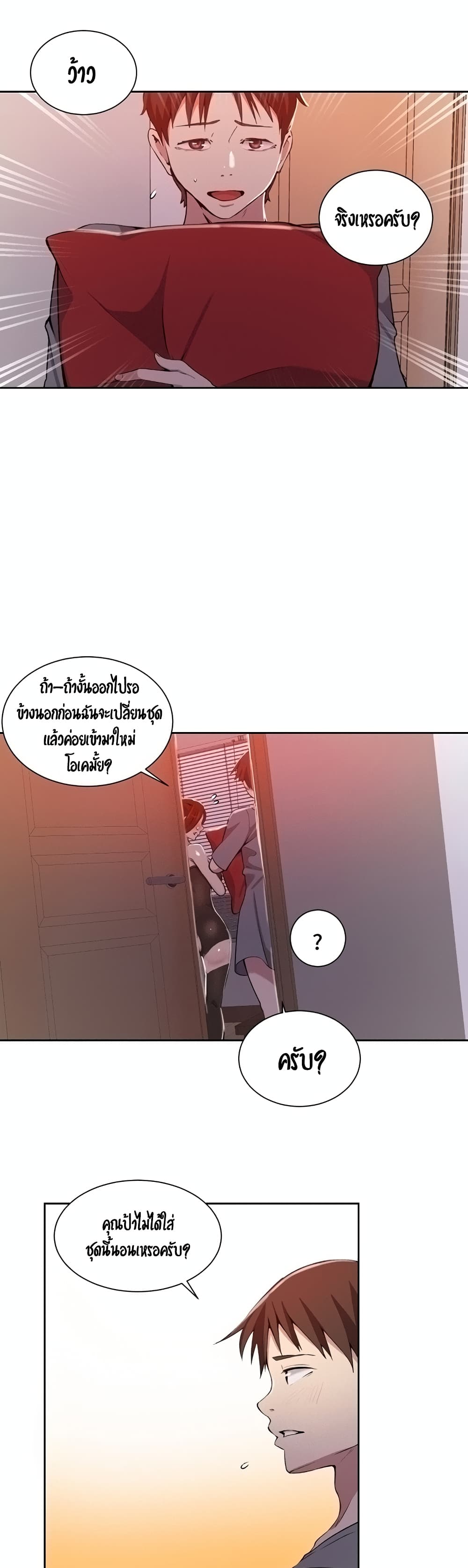 18ntr.com