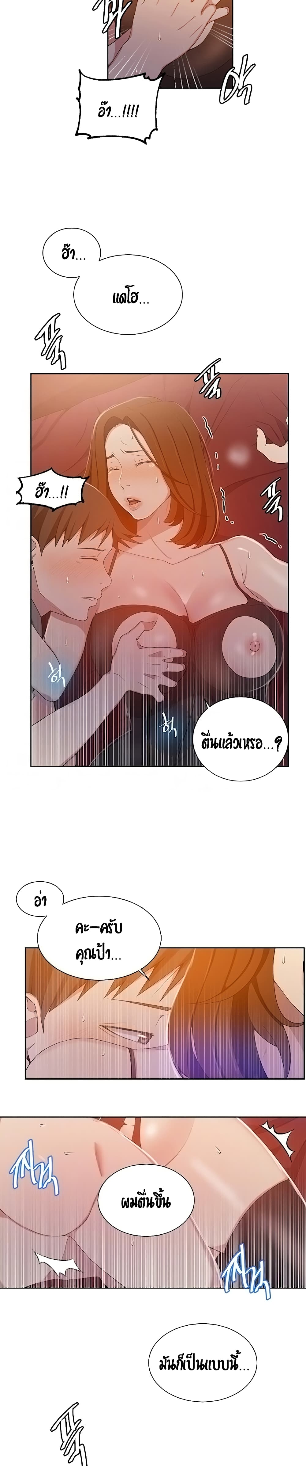 18ntr.com