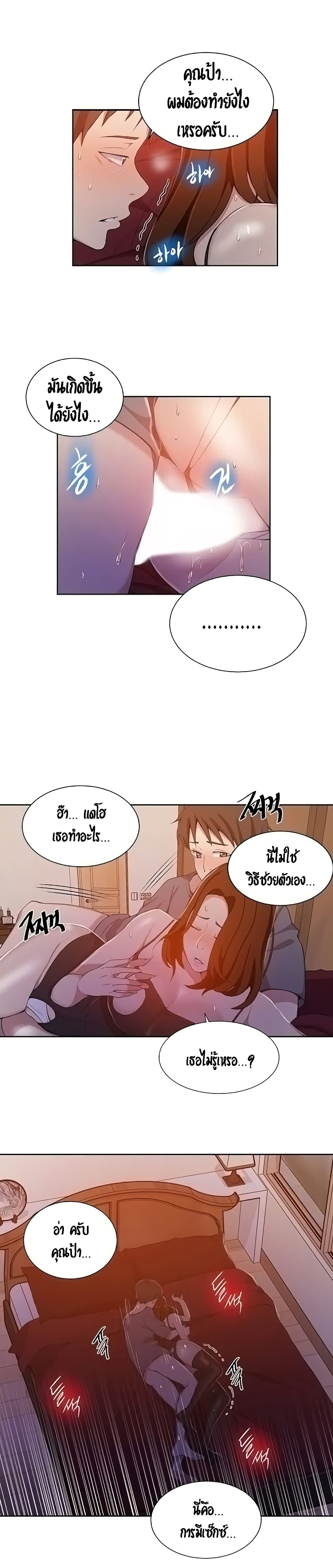 18ntr.com