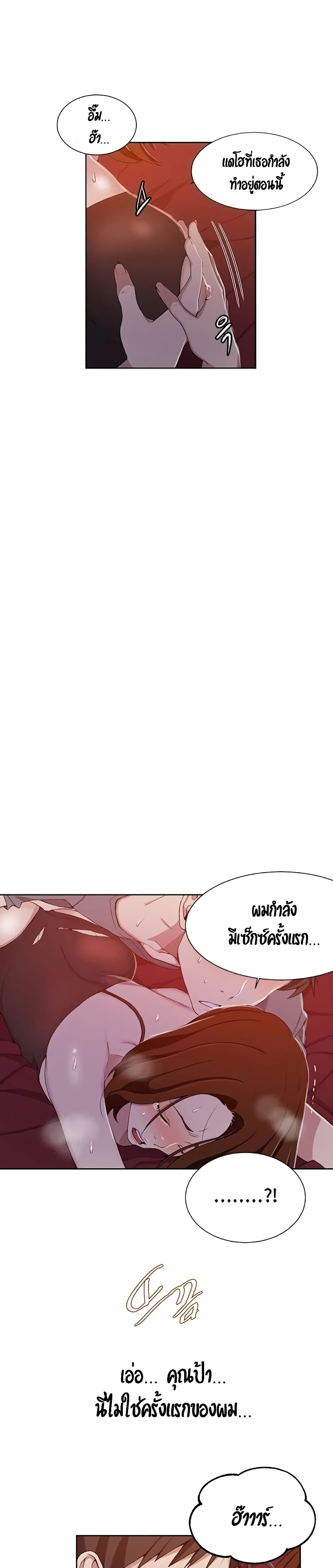 18ntr.com