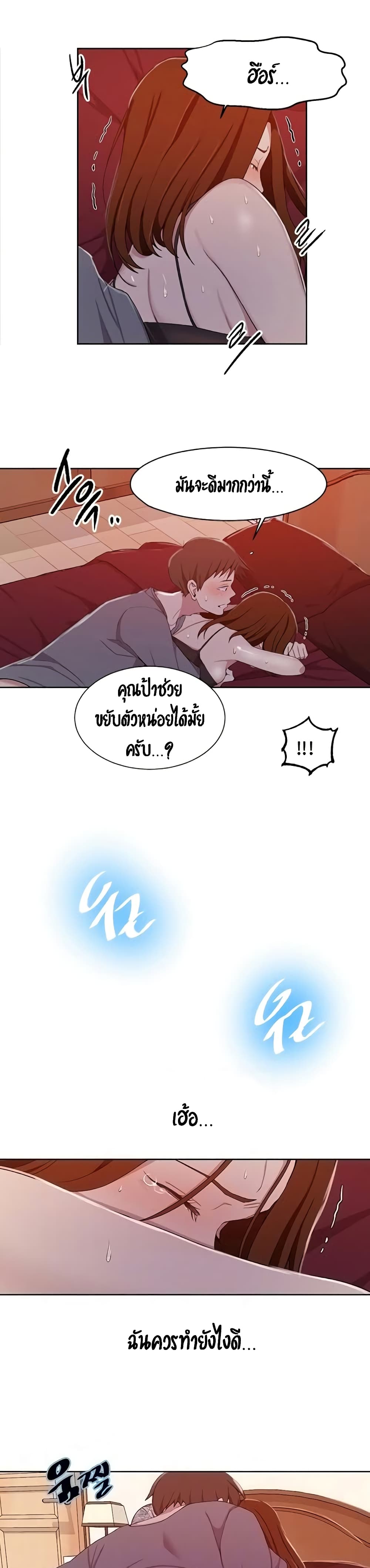 18ntr.com