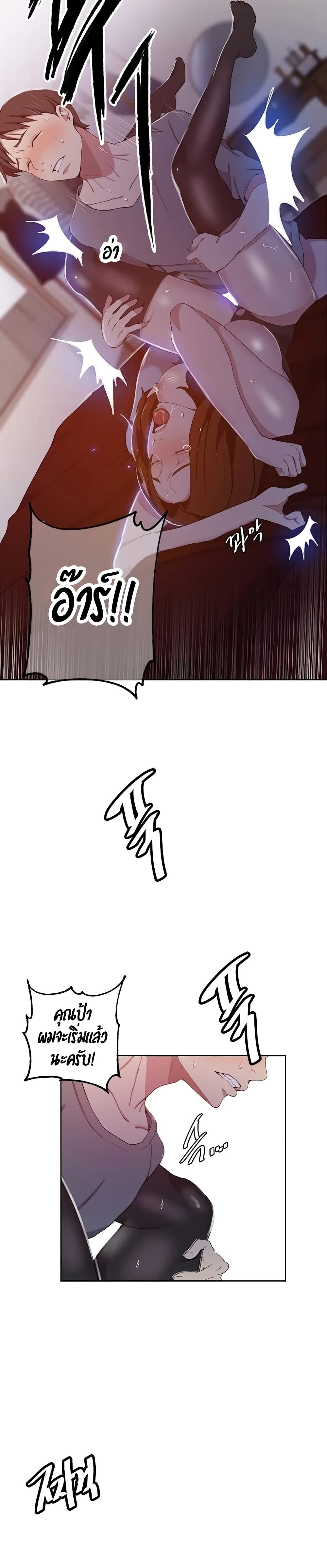 18ntr.com