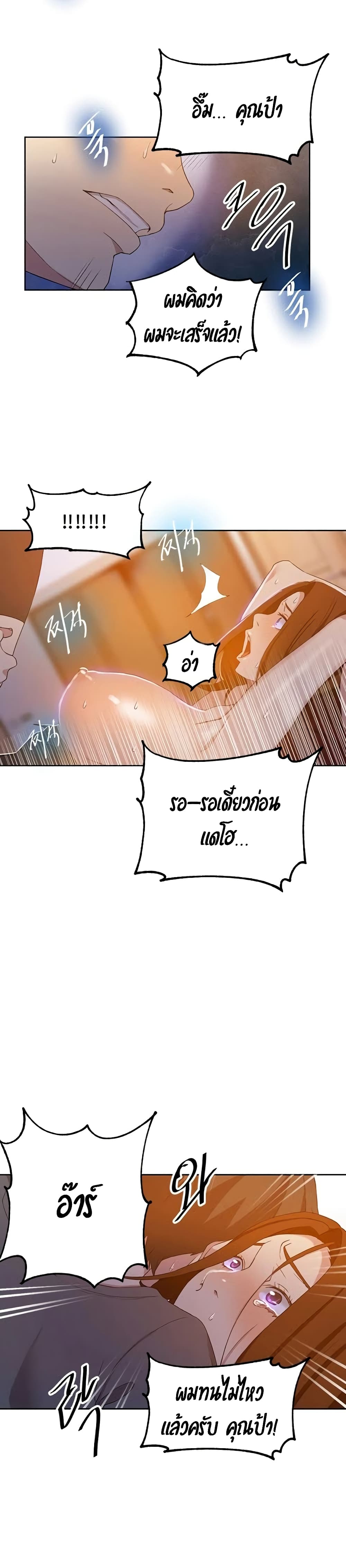 18ntr.com