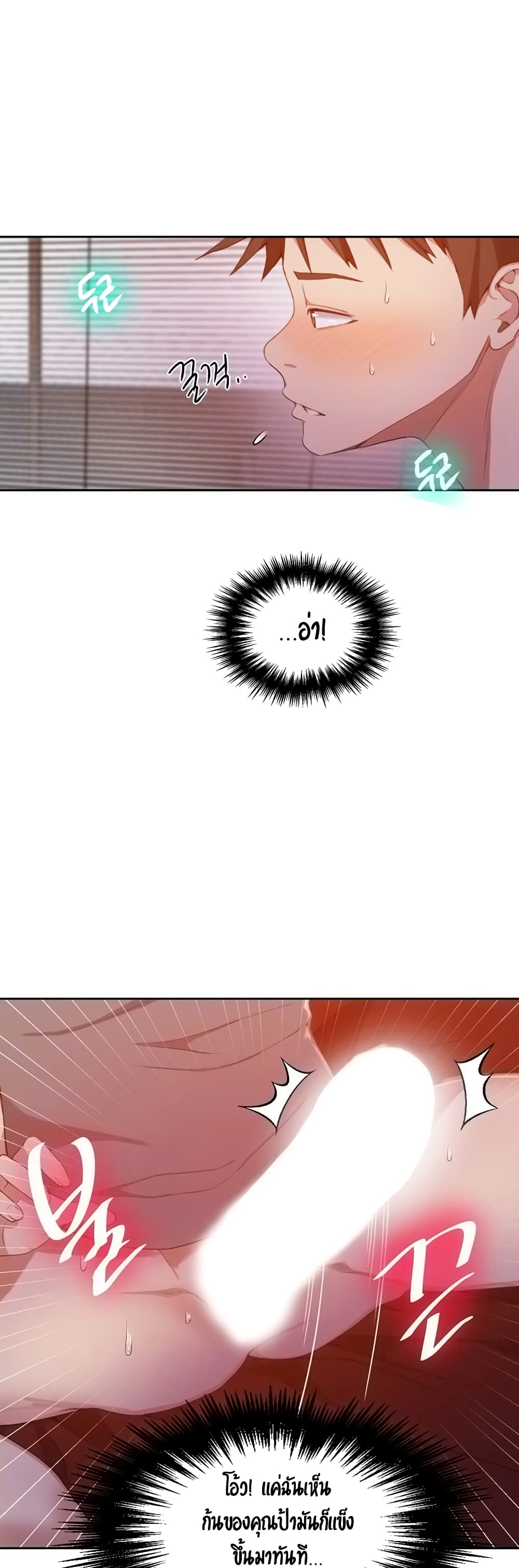 18ntr.com