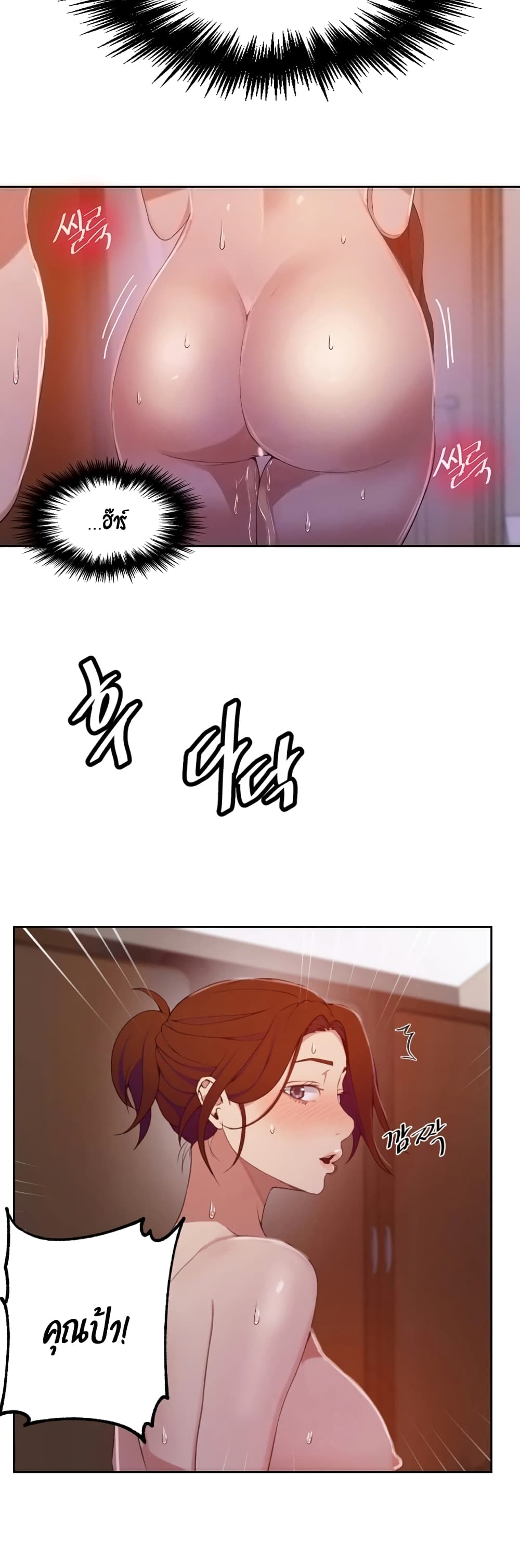 18ntr.com