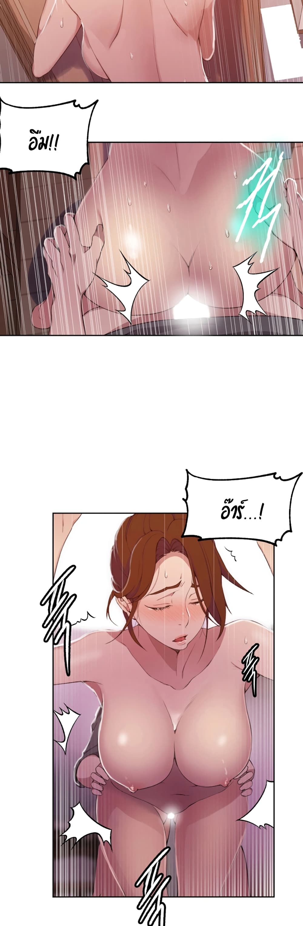 18ntr.com