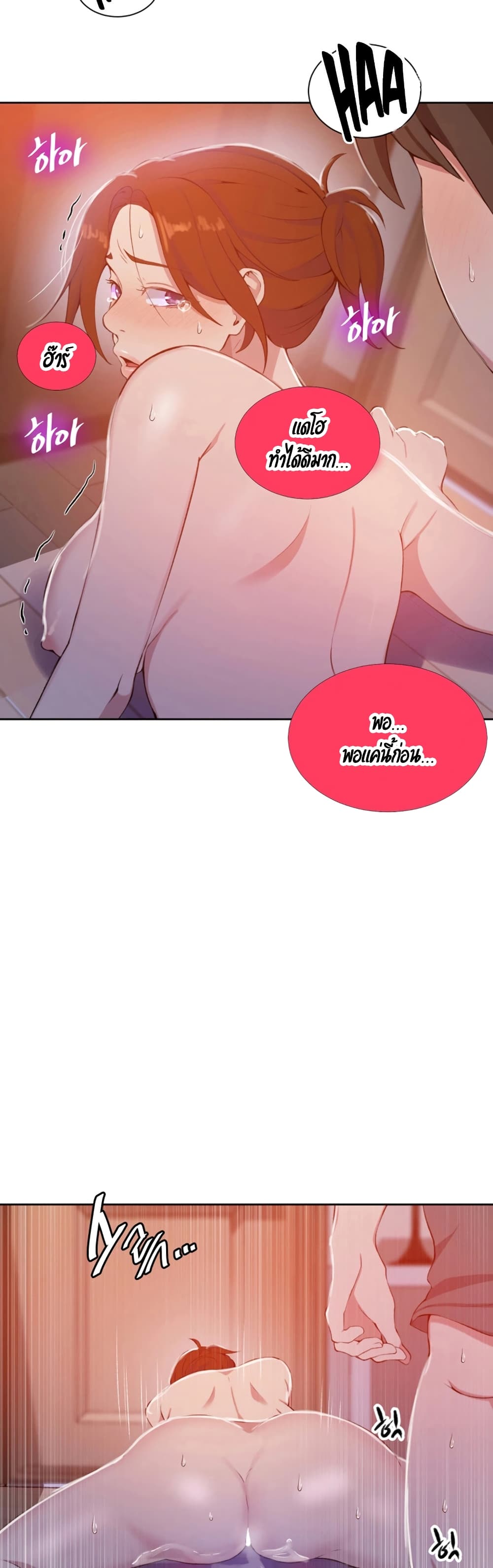 18ntr.com