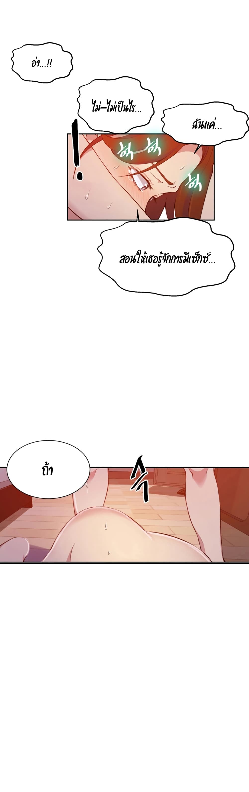 18ntr.com