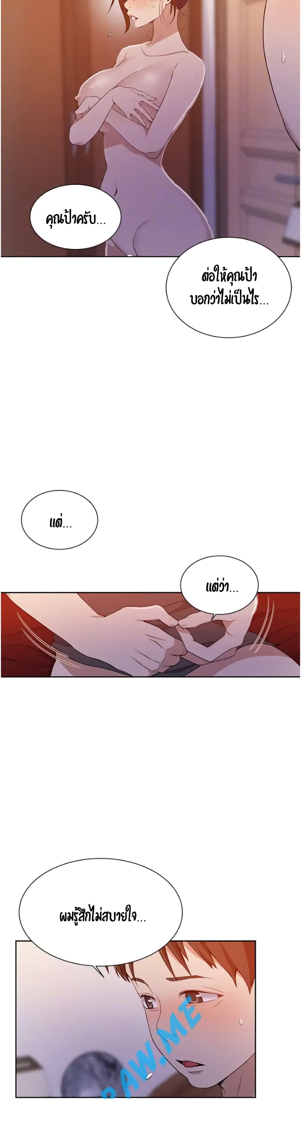 18ntr.com