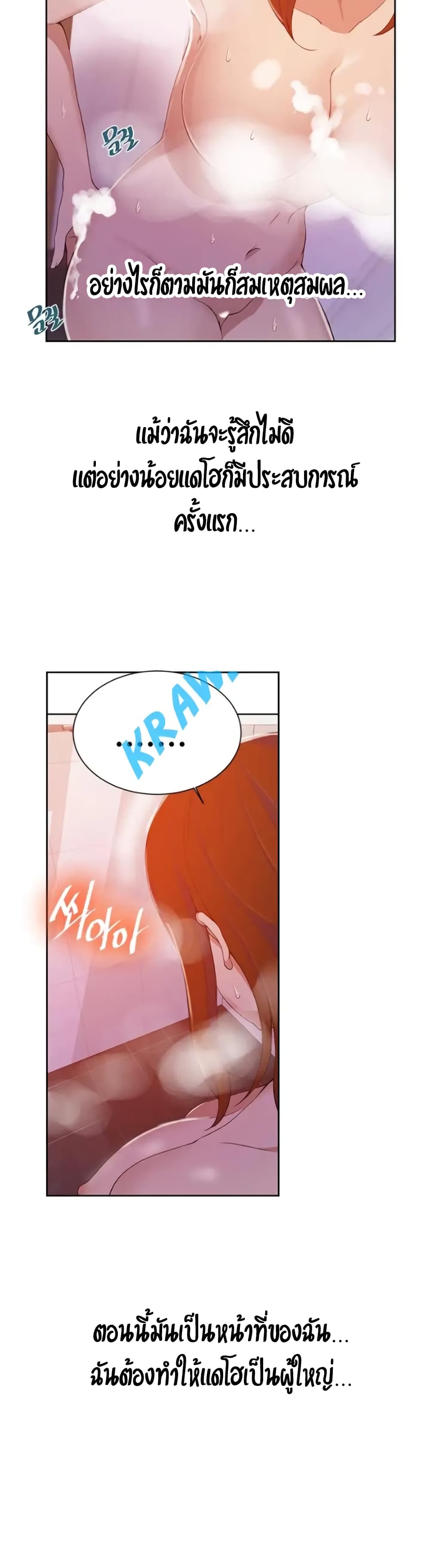 18ntr.com