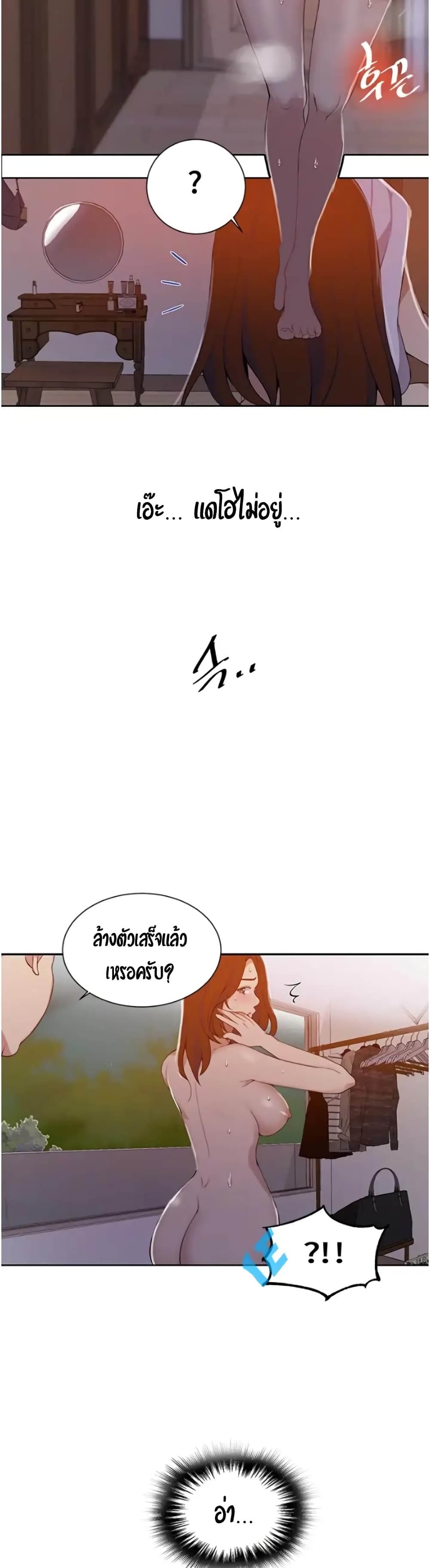 18ntr.com