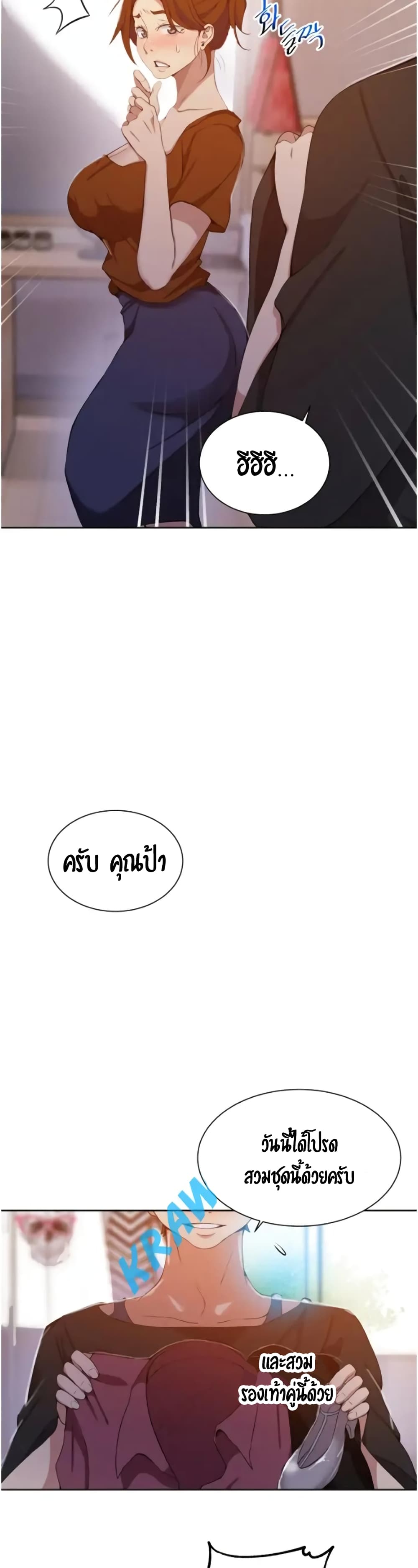 18ntr.com