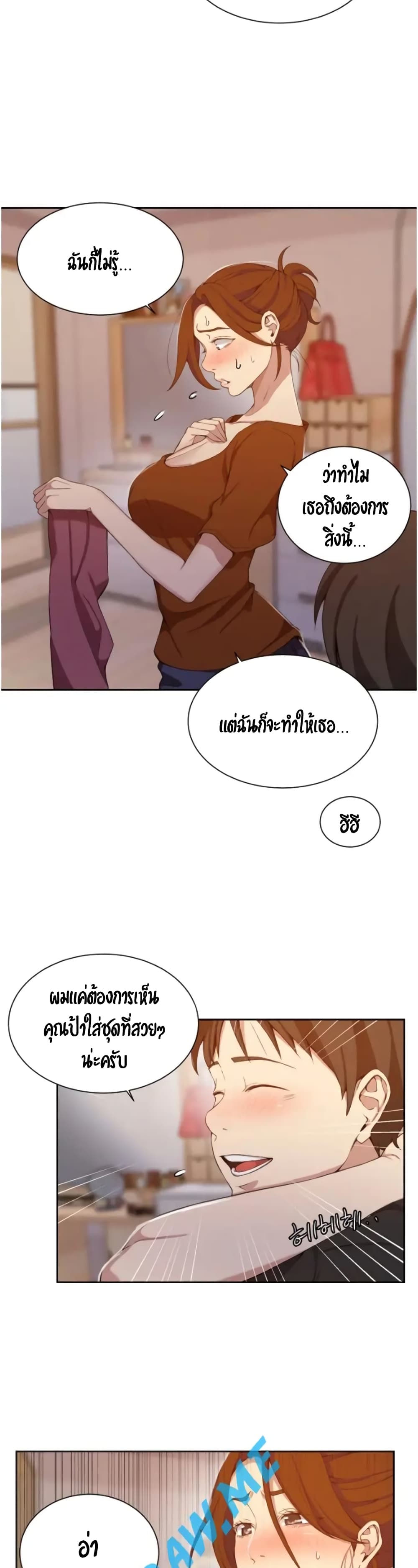 18ntr.com