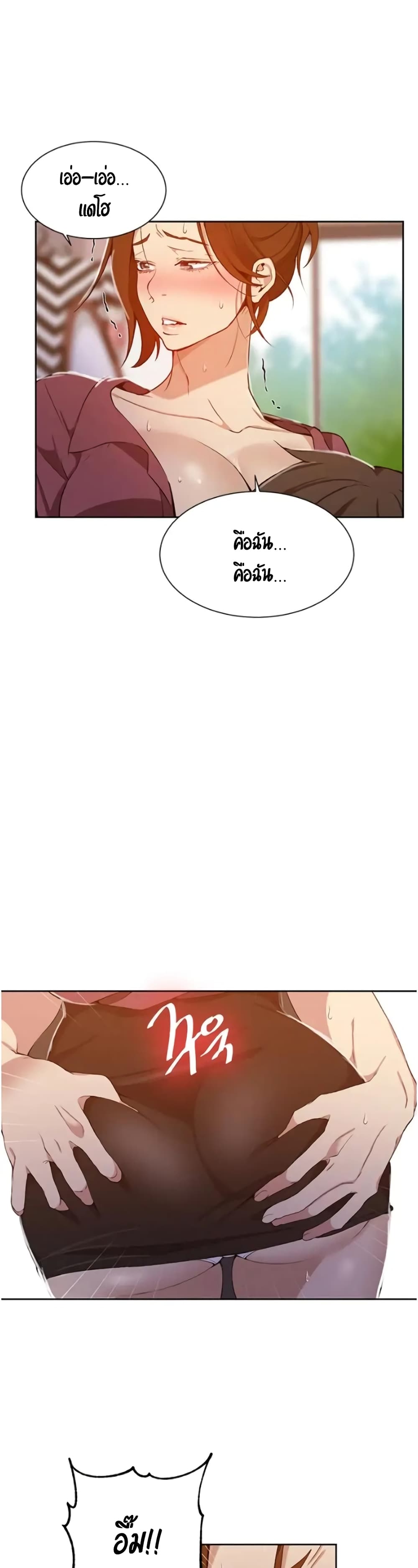 18ntr.com