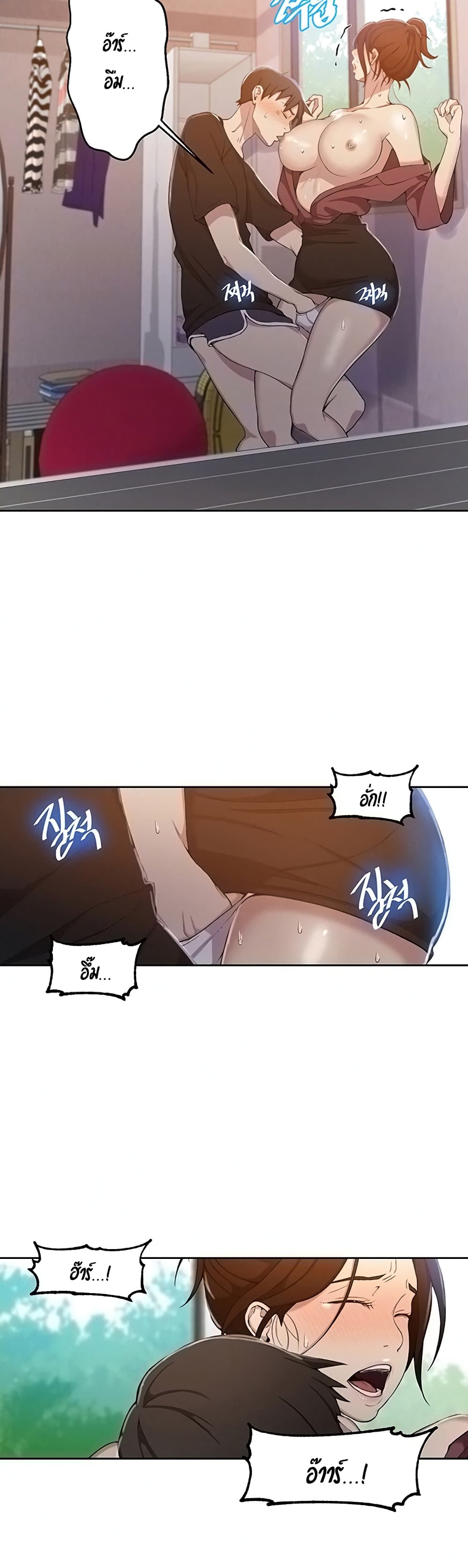 18ntr.com
