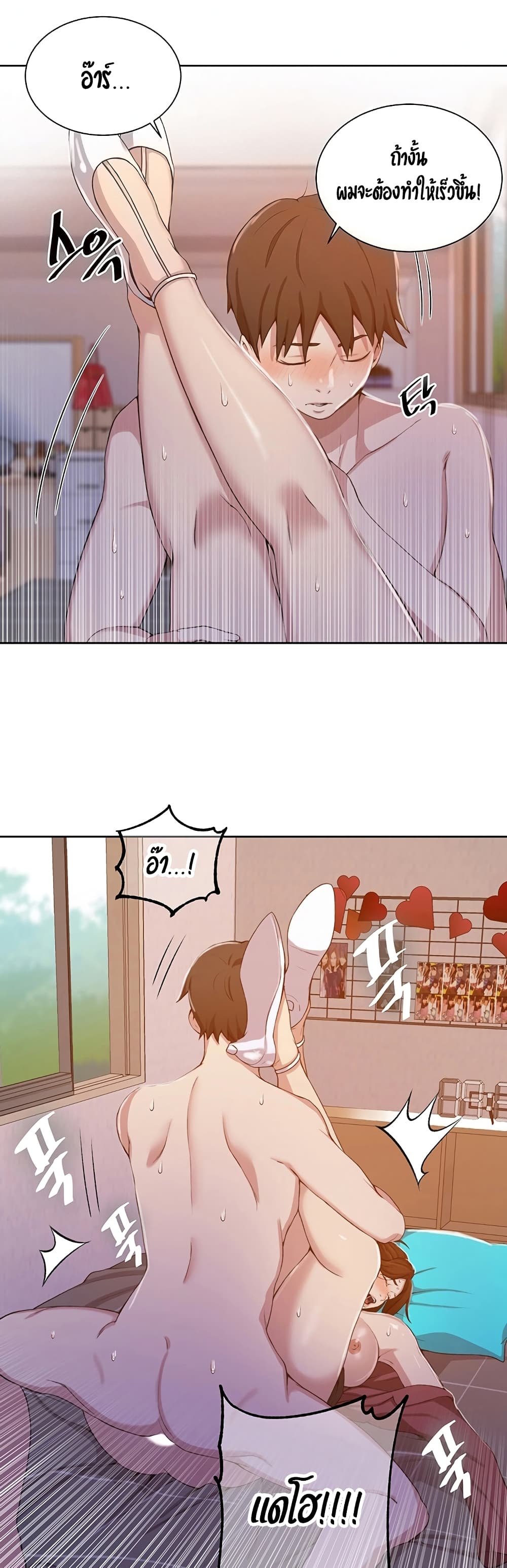 18ntr.com