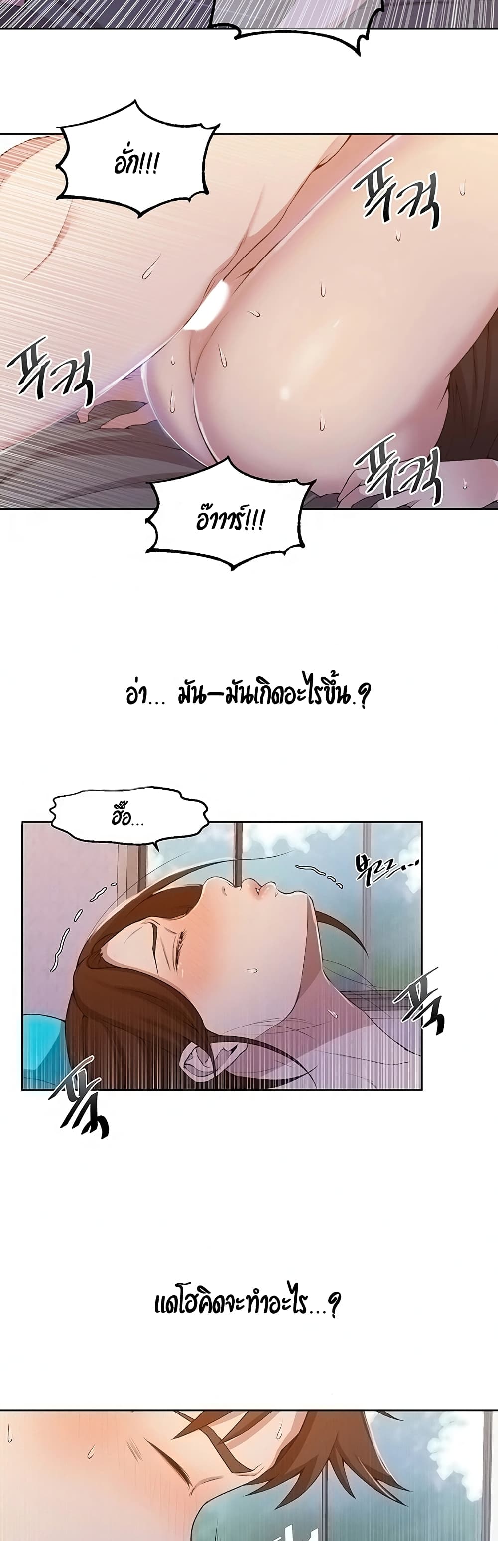 18ntr.com