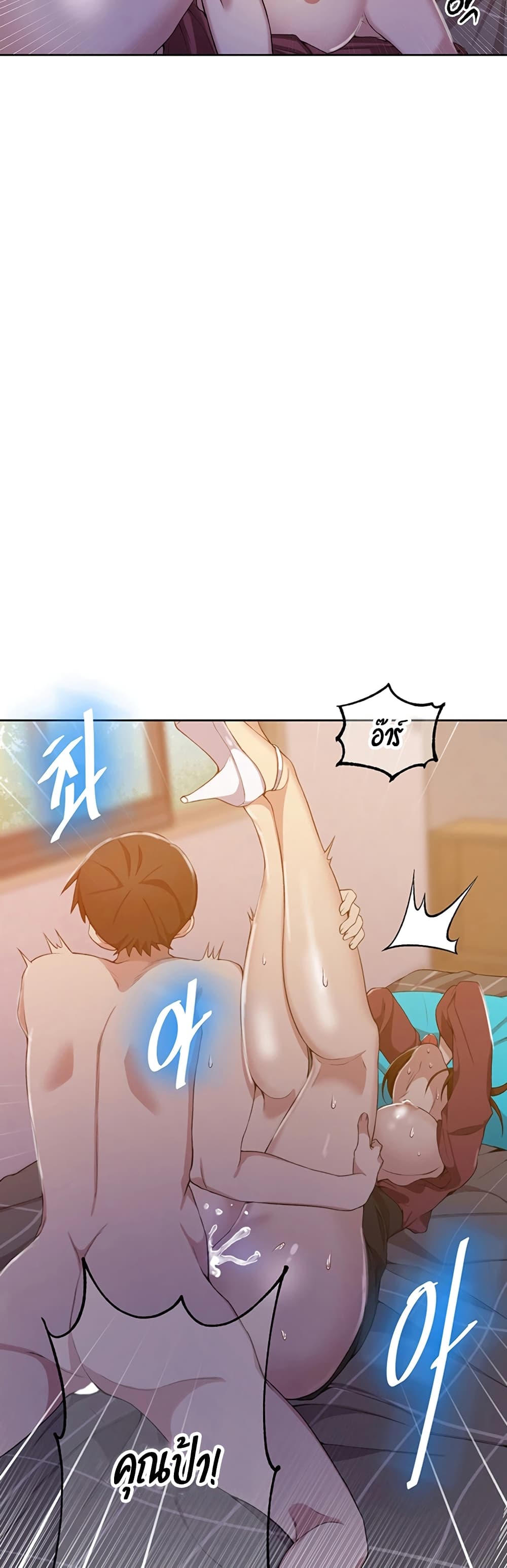 18ntr.com
