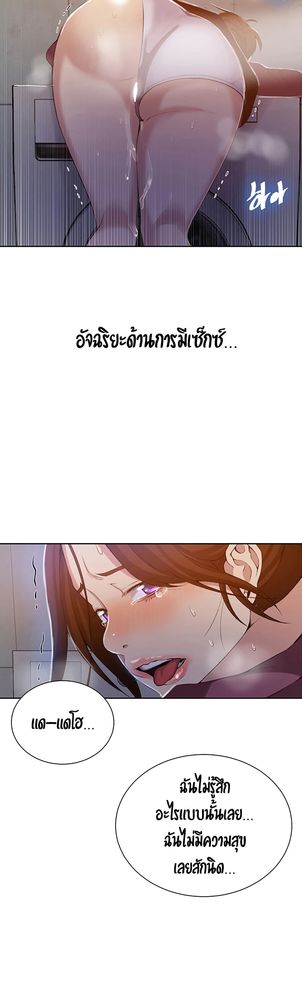 18ntr.com