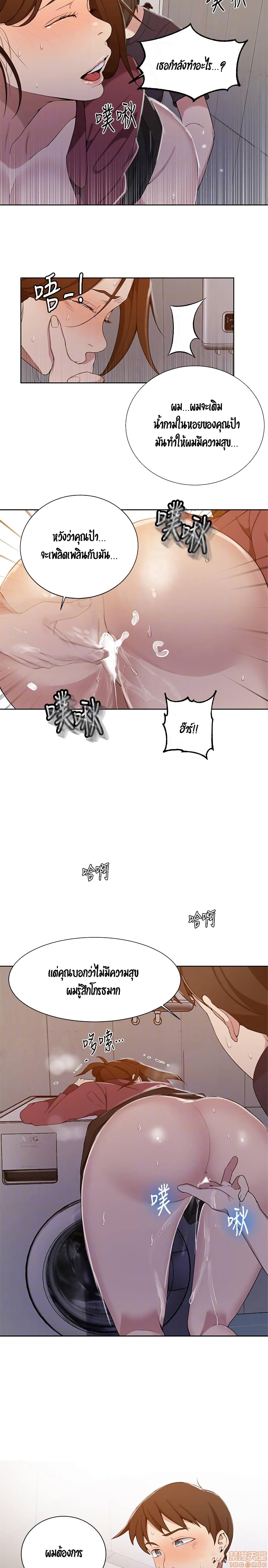 18ntr.com