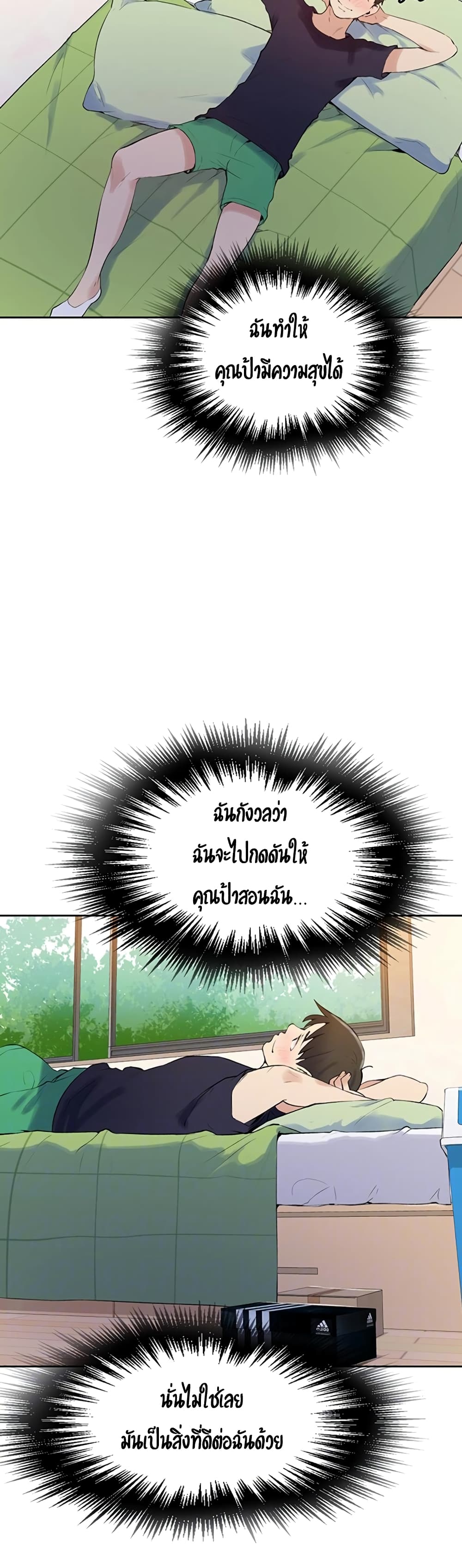 18ntr.com