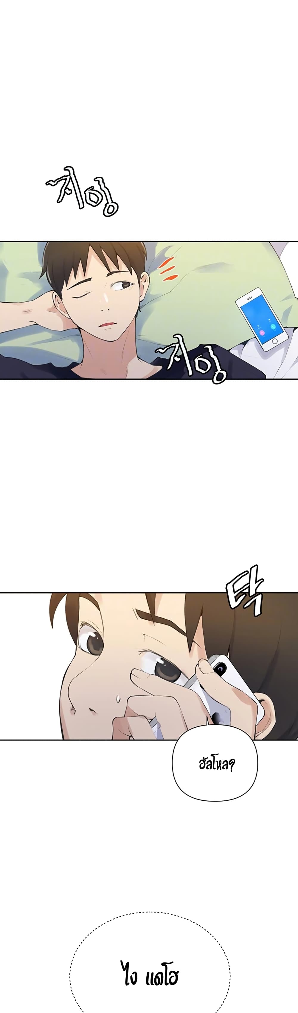 18ntr.com