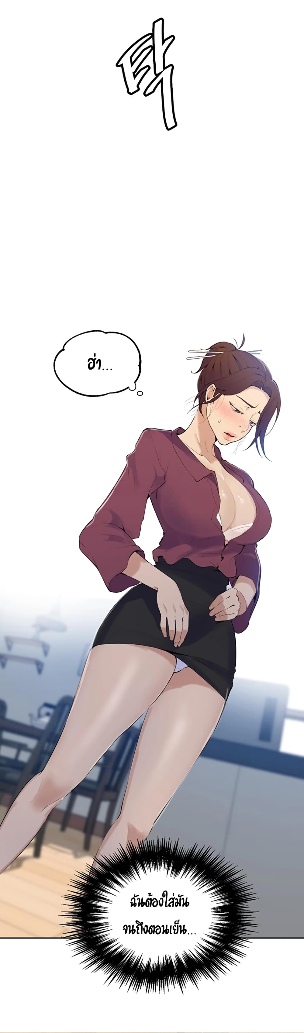 18ntr.com