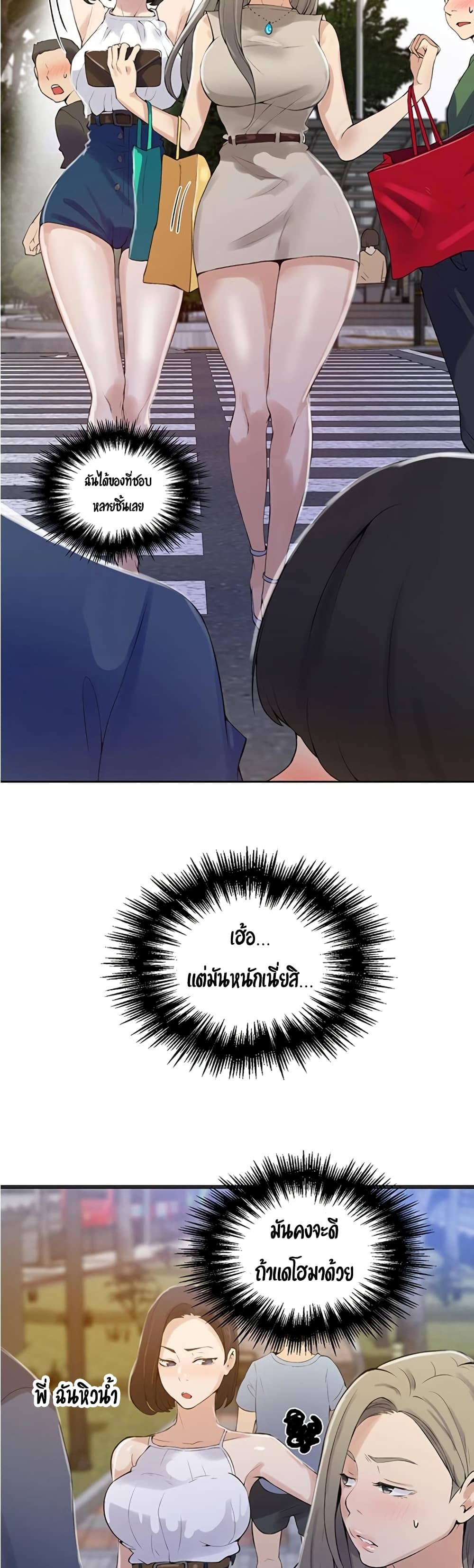 18ntr.com