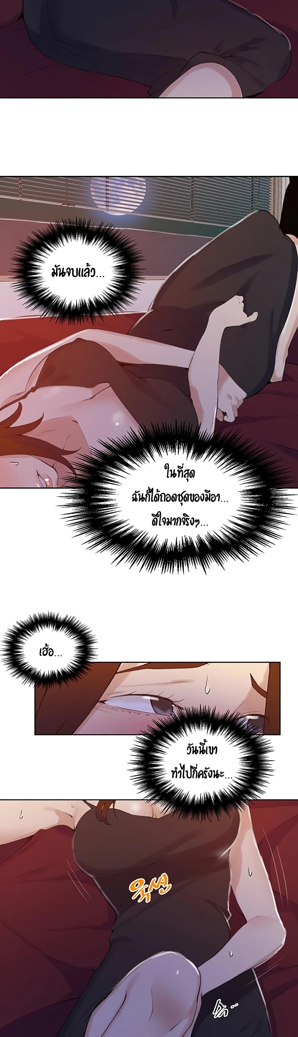 18ntr.com