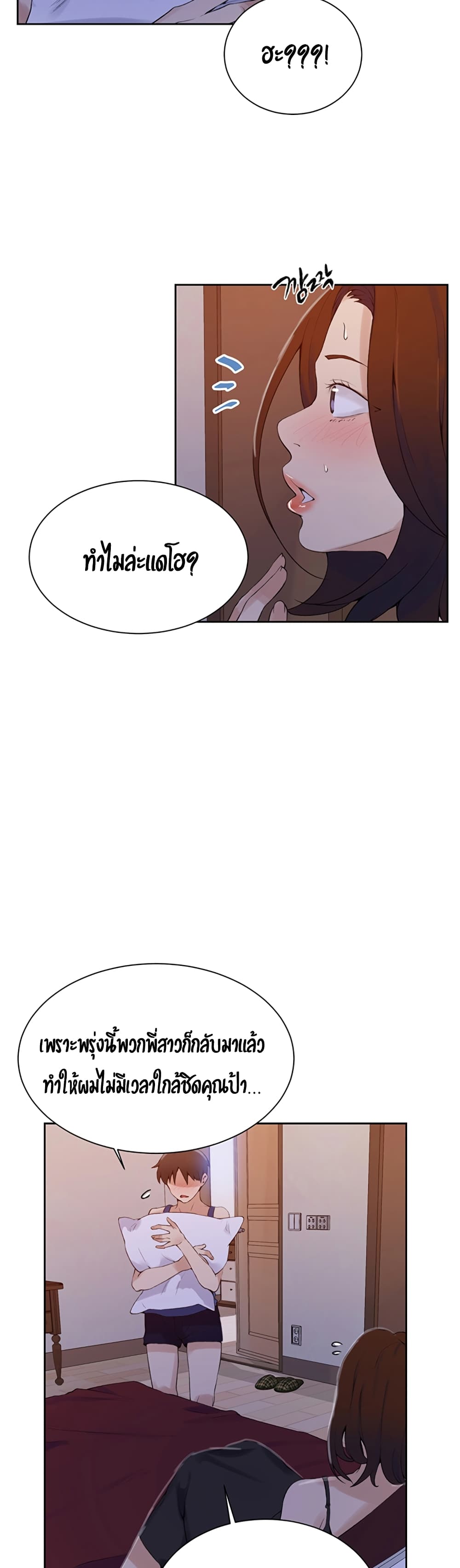 18ntr.com