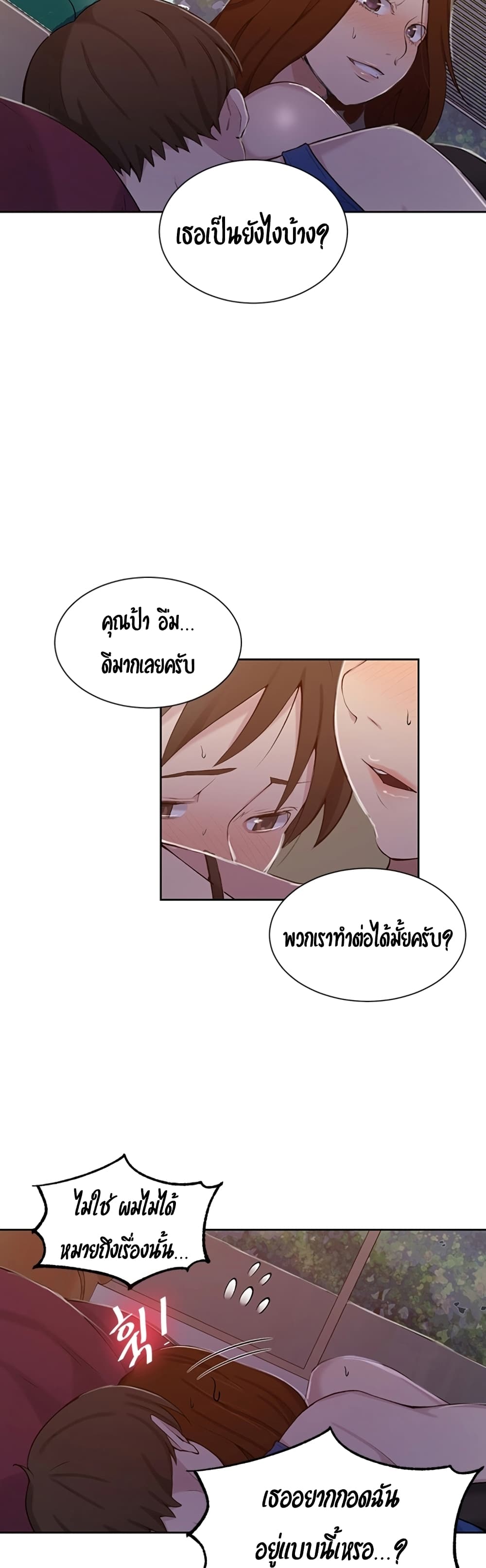 18ntr.com