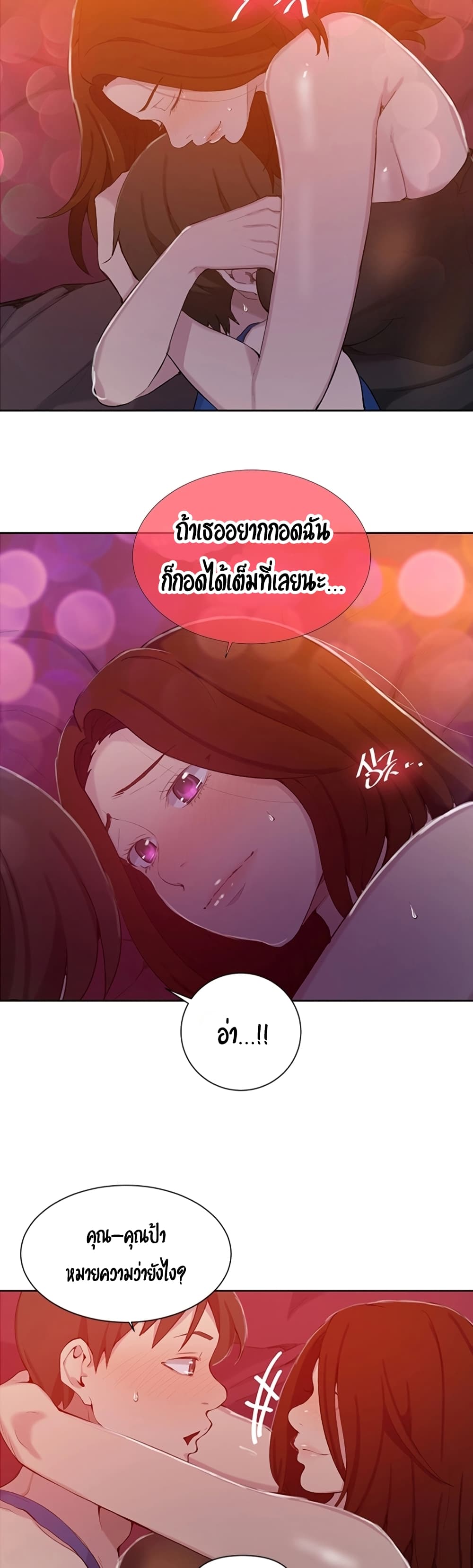 18ntr.com