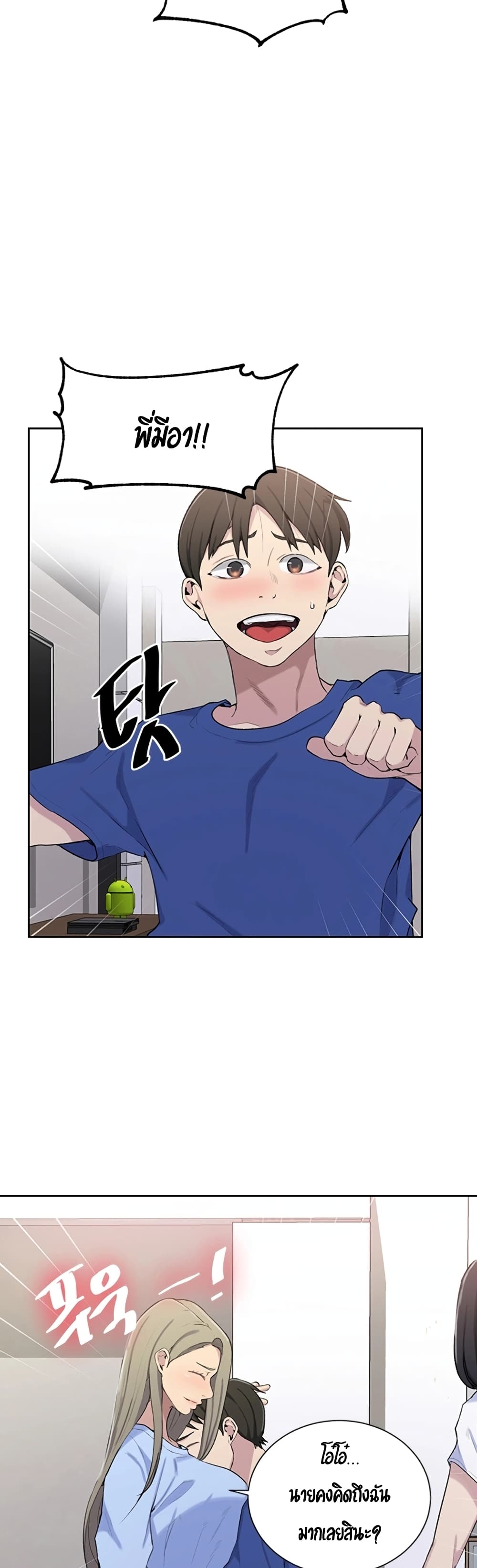 18ntr.com