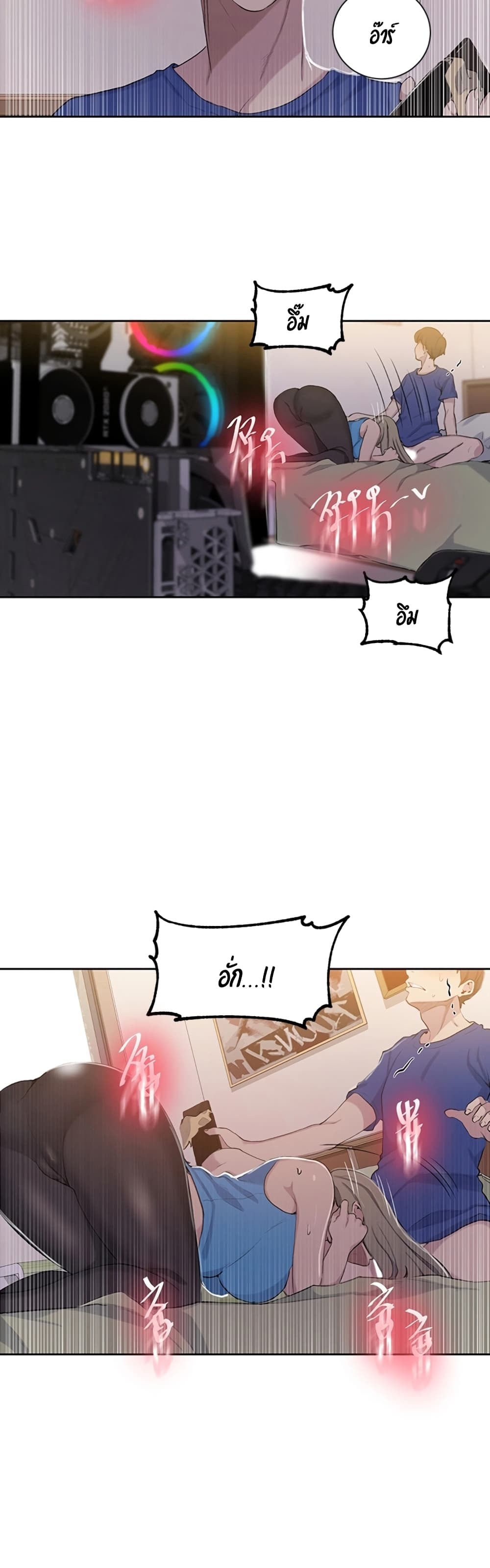18ntr.com