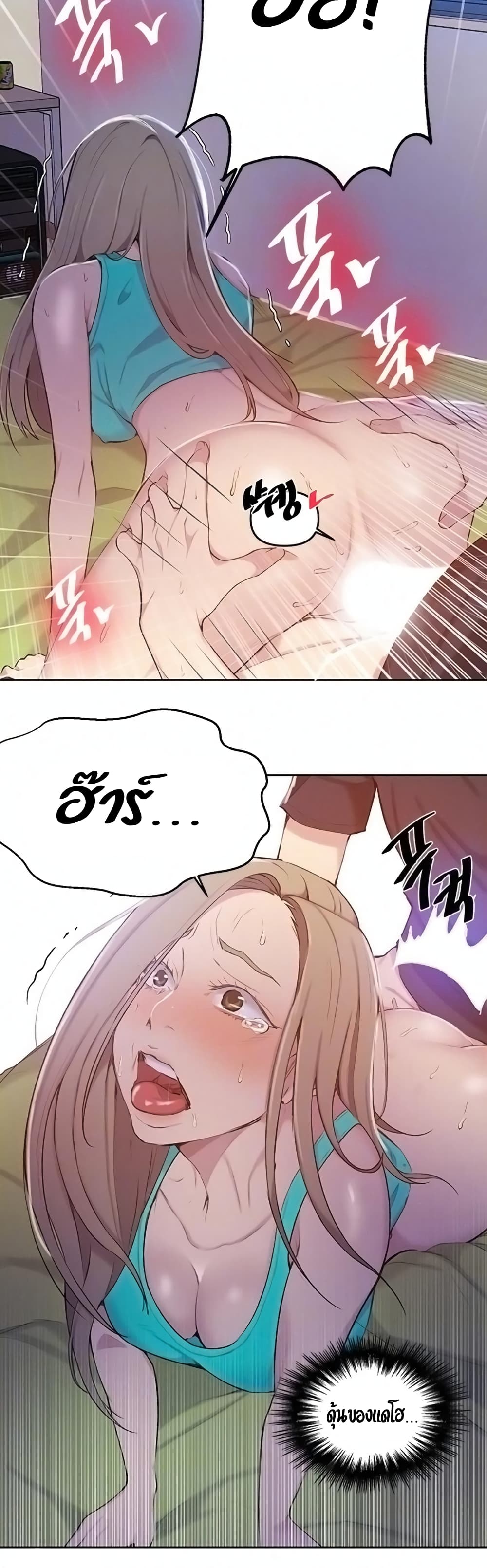 18ntr.com