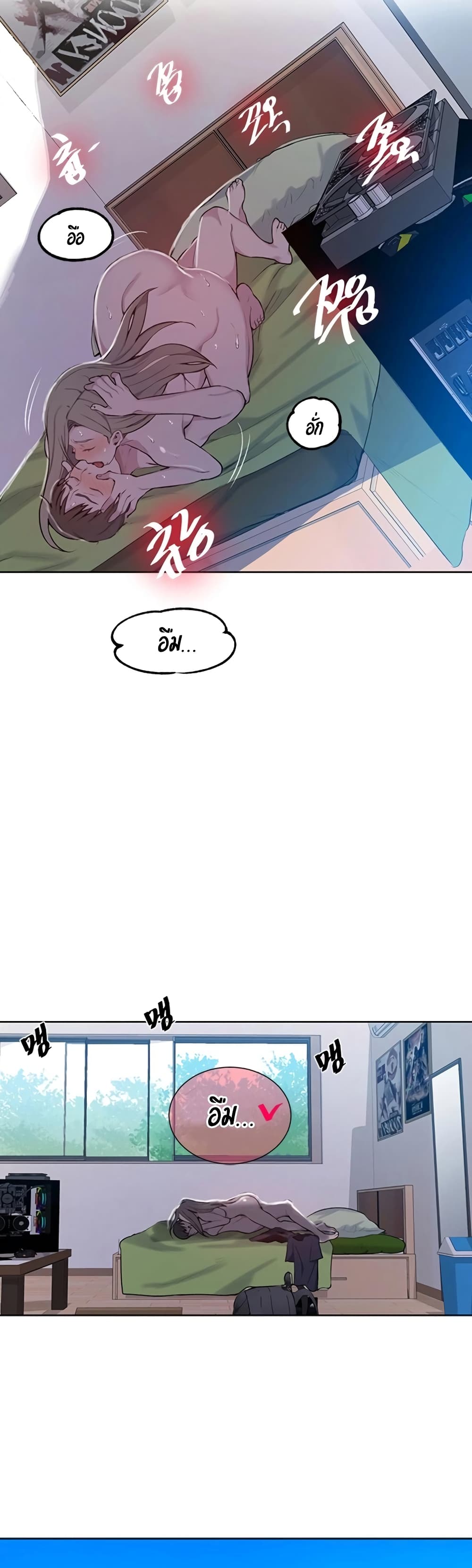 18ntr.com