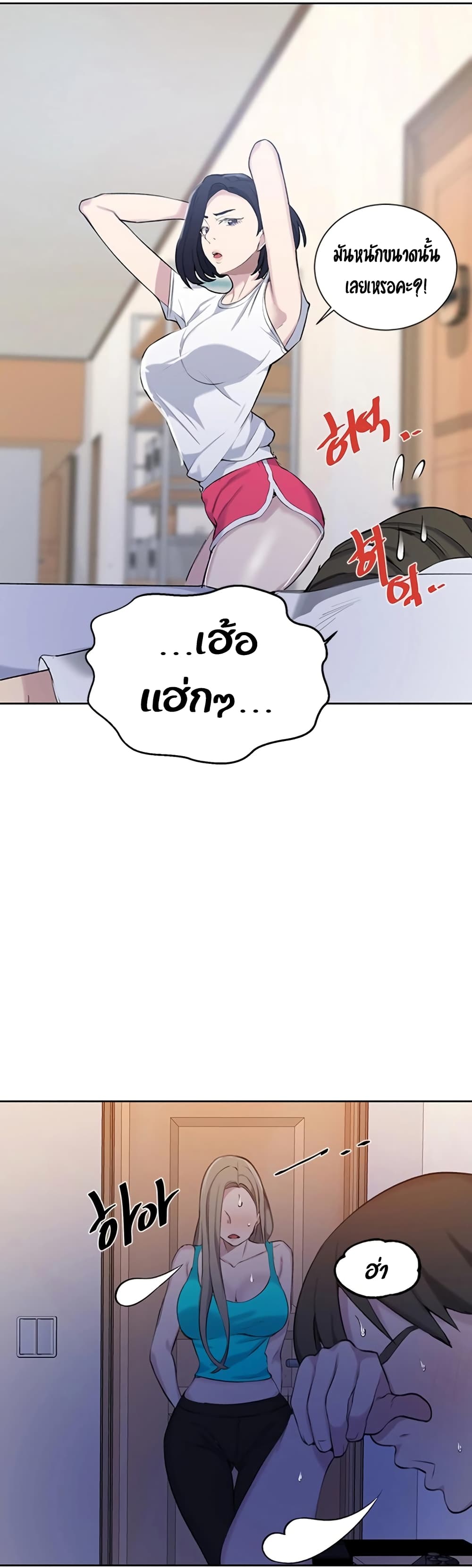 18ntr.com