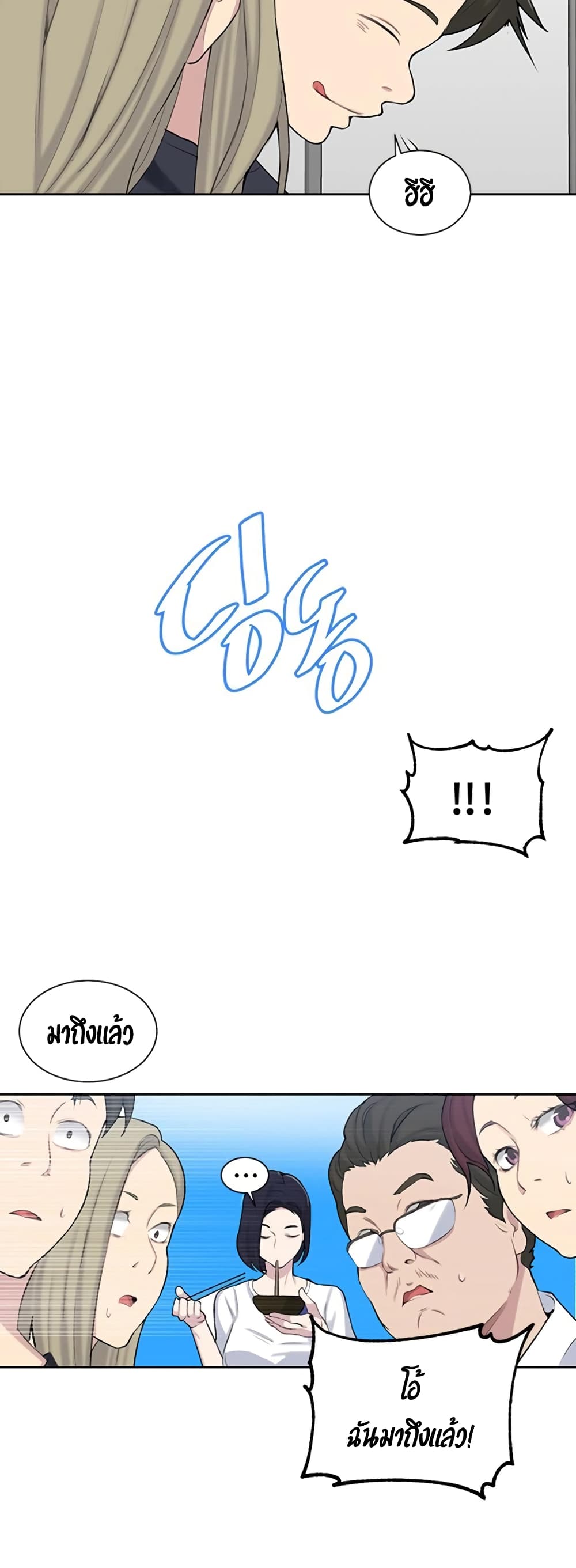 18ntr.com