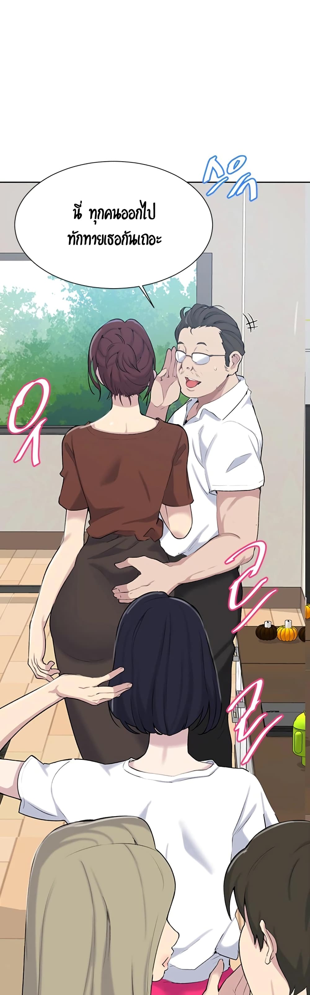 18ntr.com
