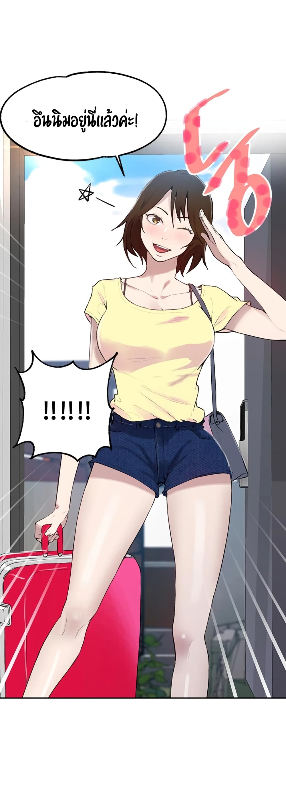 18ntr.com