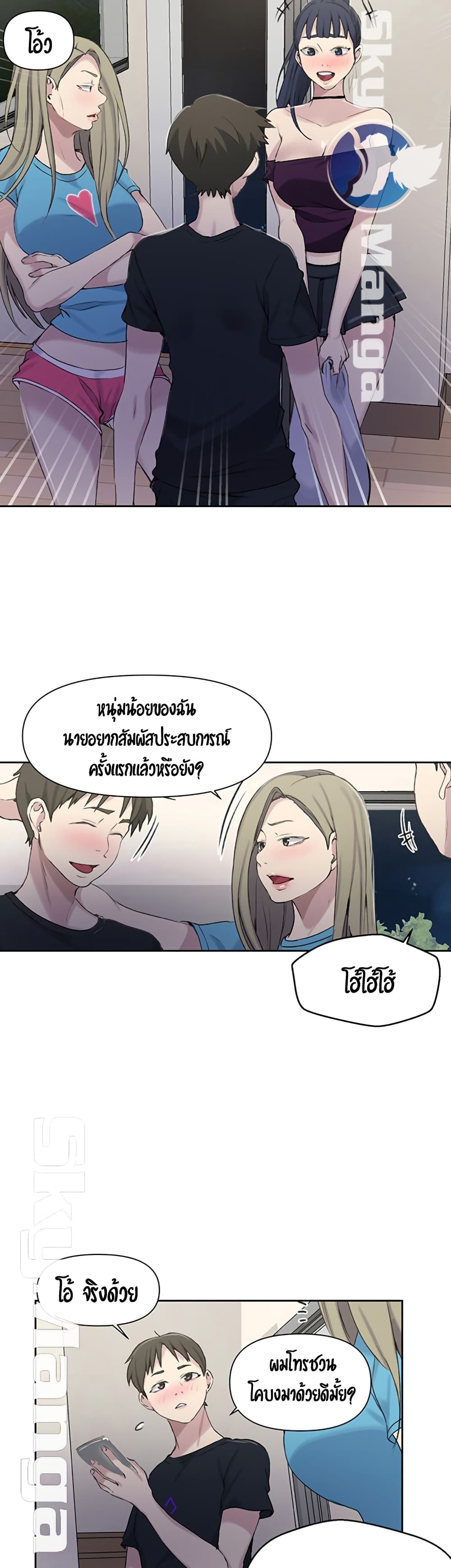 18ntr.com