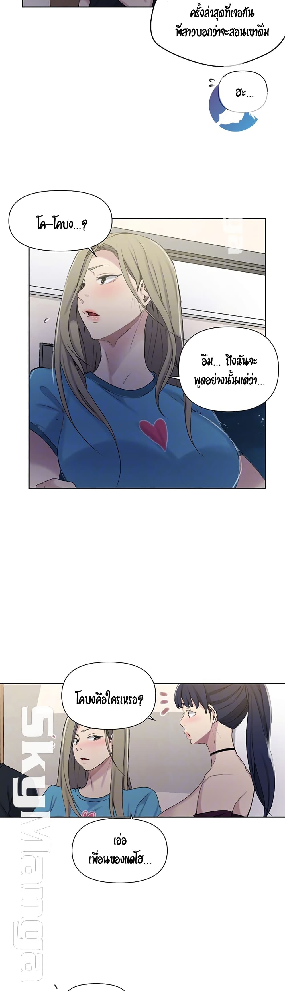 18ntr.com