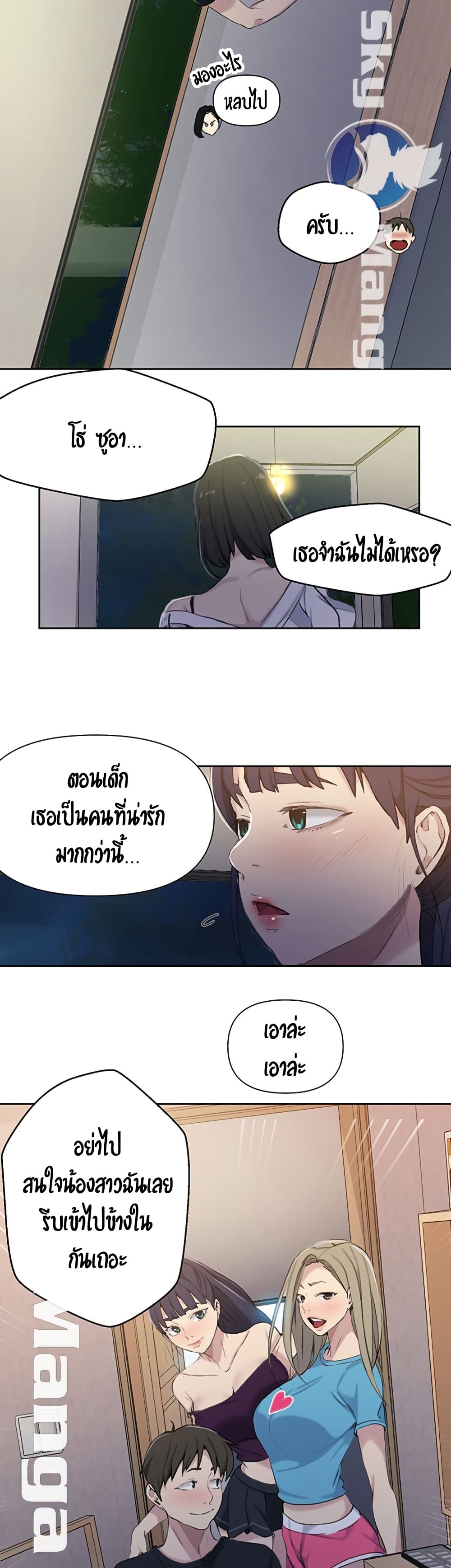 18ntr.com