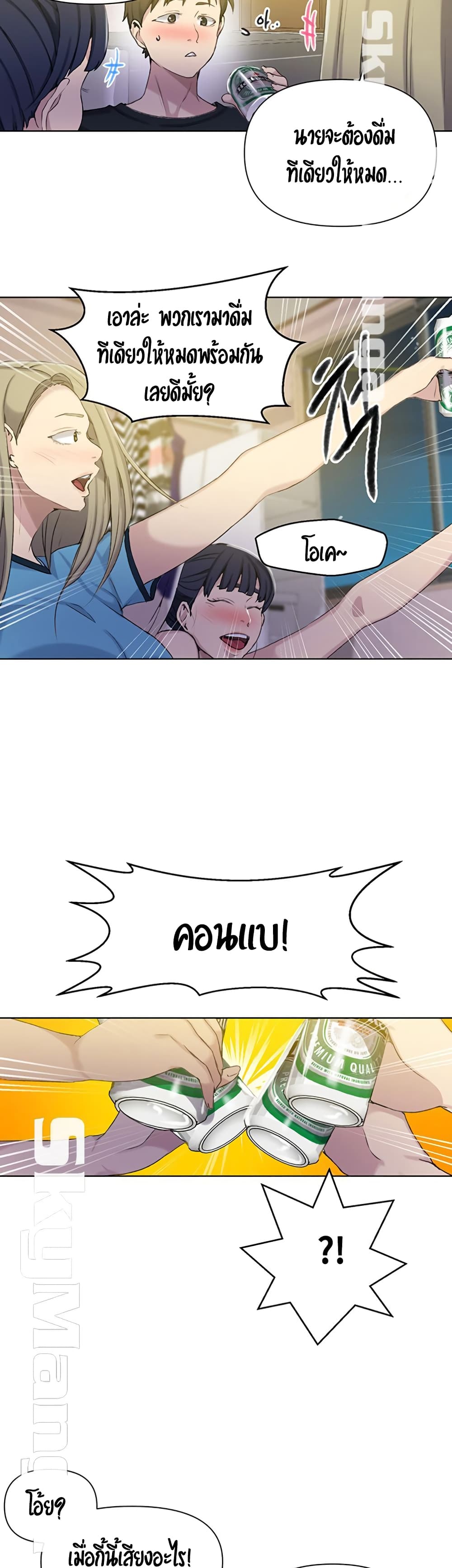 18ntr.com