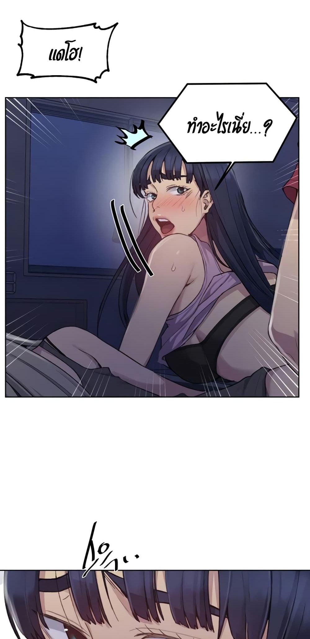 18ntr.com