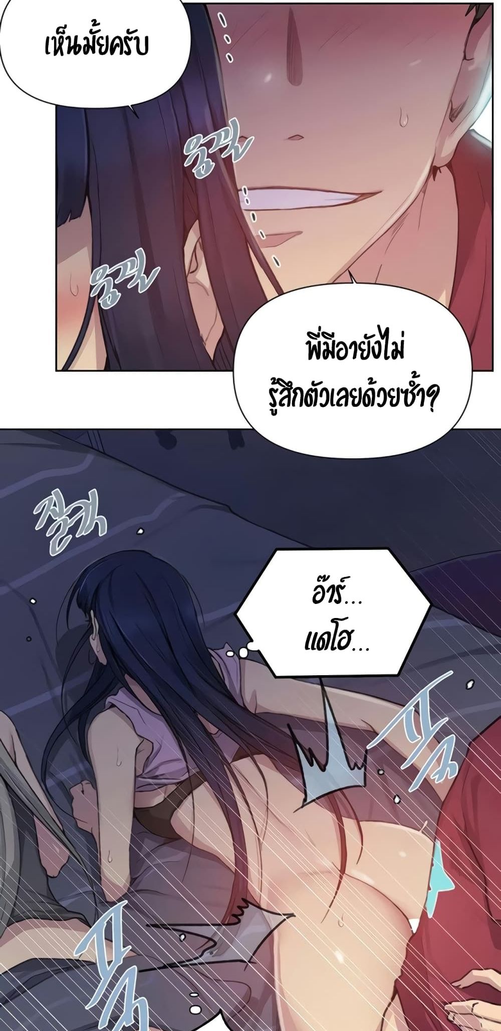 18ntr.com